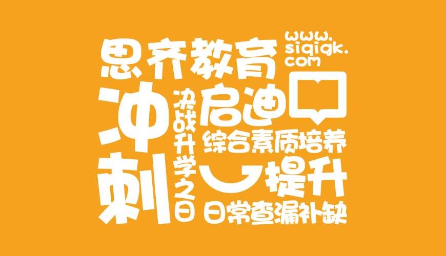 安泽县VI设计失去焦点的4个迹象