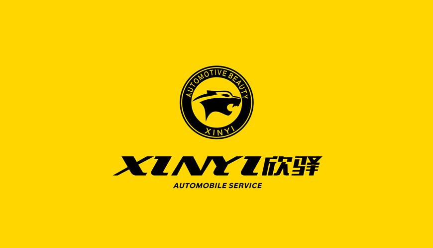 安泽县VI设计公司为品牌重塑确保成功的步骤