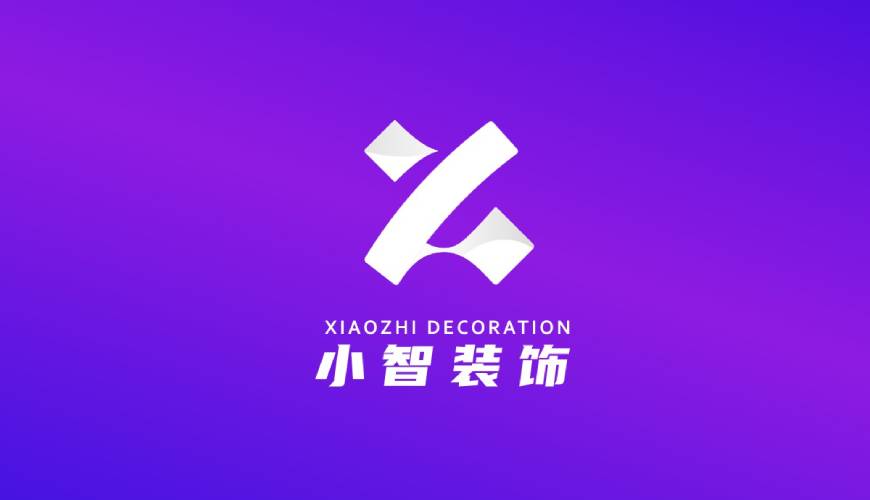安泽县VI设计帮您重塑品牌的好处