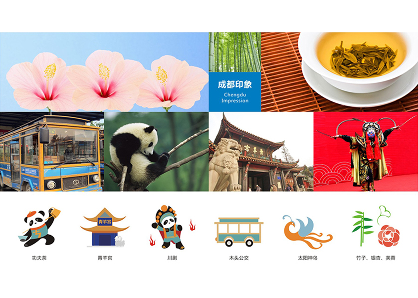 很多企业都需要找安泽县VI设计公司