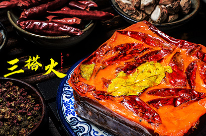 安泽县VI设计：城市与企业品牌联动的视觉纽带